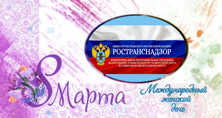 Мастер-класс для женщин к Международному дню 8 марта в Алтайском крае